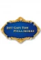 Poster for Jeet Gayi Toh Piyaa Morre