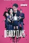 Poster for Deadly Class
