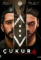 Poster for Çukur