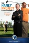 Poster for The Haney Project