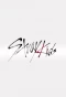 Poster for Stray Kids