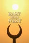 Poster for East Meets West