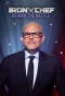 Poster for Iron Chef: Behind the Battle