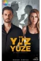 Poster for Yüz Yüze