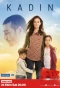 Poster for Kadın