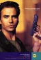 Poster for The Marshal