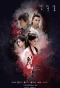 Poster for The Legend of the Condor Heroes