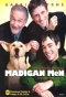 Poster for Madigan Men