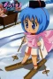 Poster for Binchou-tan