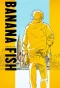 Poster for Banana Fish