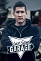 Poster for Last Stop Garage