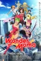 Poster for Wonder Momo