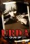 Poster for Urda: The Third Reich