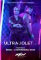 Poster for Ultraviolet
