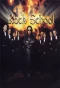 Poster for Rock School