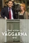Poster for Det sitter i väggarna