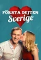 Poster for Första Dejten
