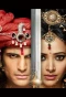 Poster for Chandra Nandini