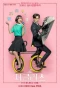 Poster for Jugglers