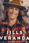 Poster for Jills veranda