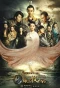 Poster for Tribes and Empires: Storm of the Prophecy