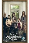 Poster for Kızlarım İçin
