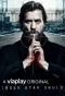 Poster for Ingen utan skuld
