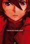 Poster for Towa no Quon