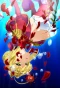 Poster for Fate/EXTRA Last Encore