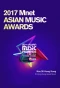 Poster for Mnet Asian Music Awards