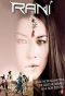 Poster for Rani