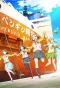 Poster for Sora yori mo Tooi Basho A Story that leads to the Antarctica