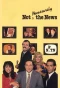 Poster for Not Necessarily the News