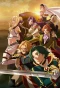 Poster for Record of Grancrest War