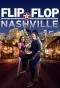 Poster for Flip or Flop Nashville