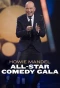 Poster for Howie Mandel All-Star Comedy Gala