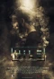 Poster for Hile
