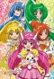 Poster for Smile PreCure!