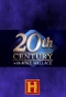 Poster for 20th Century with Mike Wallace