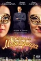Poster for Правила маскарада