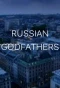 Poster for Russian Godfathers