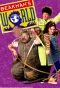 Poster for Beakman's World