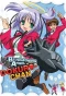 Poster for Bokusatsu Tenshi Dokuro-chan