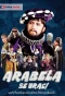 Poster for Arabela se vrací
