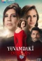 Poster for Yuvamdaki Düşman