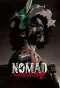 Poster for Megalo Box