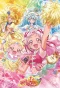 Poster for Hugtto! Precure