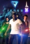 Poster for Jongo