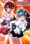 Poster for Psychic Academy