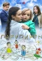 Poster for Лабиринты